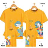  Áo Cặp Gia Đình 