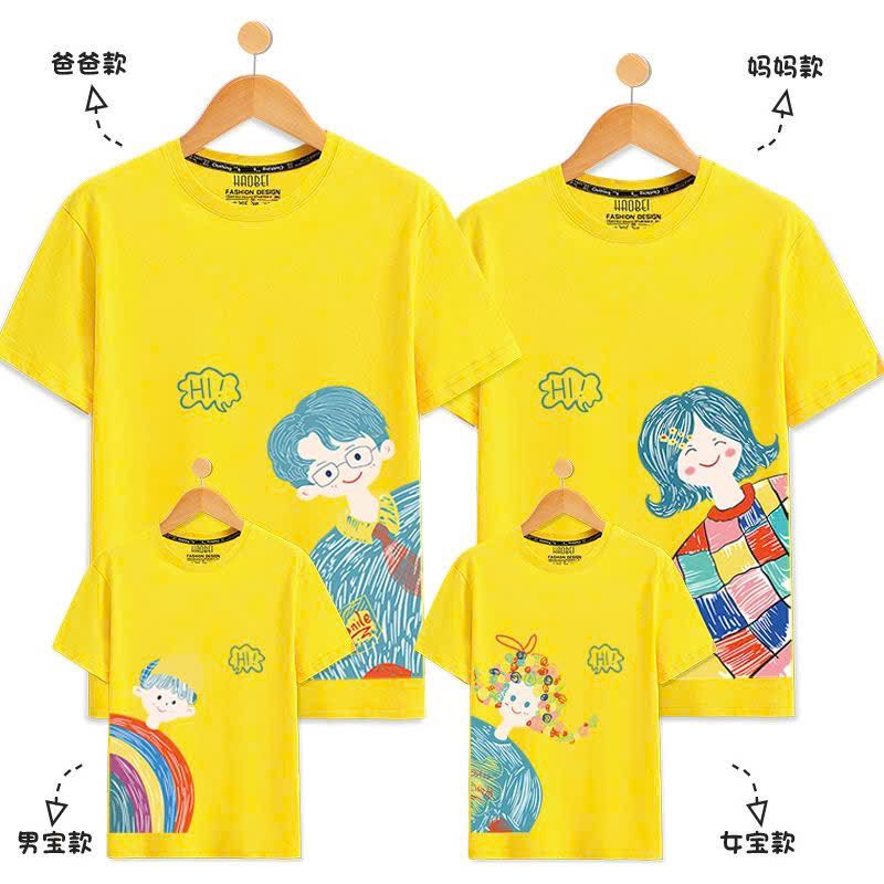  Áo Cặp Gia Đình 