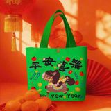  Túi Vải Nhiều Màu 20x25cm 