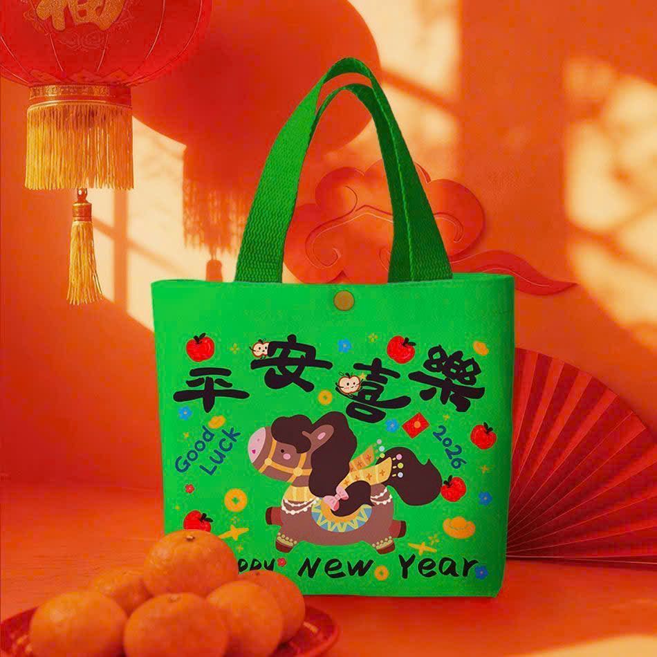  Túi Vải Nhiều Màu 20x25cm 