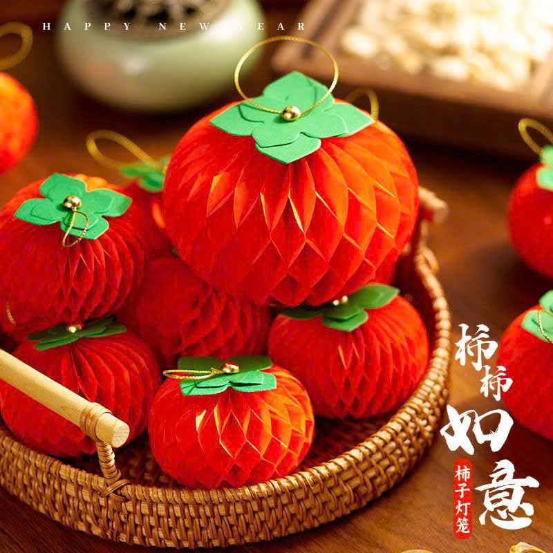  Lồng Đèn Giấy Xếp 