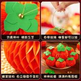  Lồng Đèn Giấy Xếp 