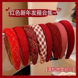  Set Cài Tóc Năm Mới 