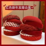  Set Cài Tóc Năm Mới 