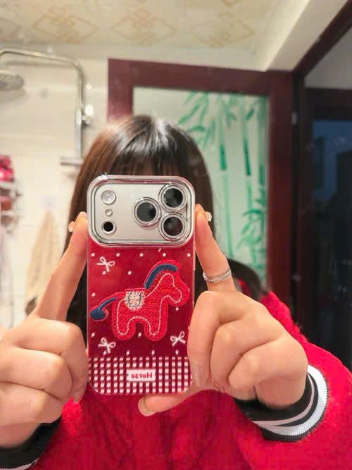  Ốp Lưng Iphone Năm 2026 