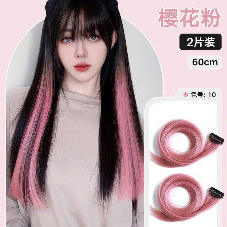  Miếng Nối Tóc Nhuộm Gắn Tai 