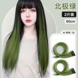  Miếng Nối Tóc Nhuộm Gắn Tai 