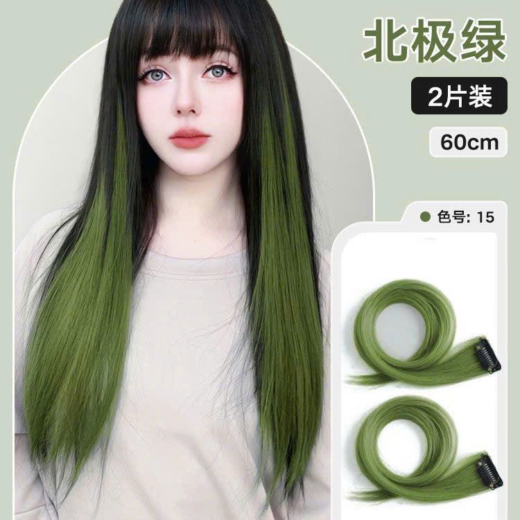  Miếng Nối Tóc Nhuộm Gắn Tai 