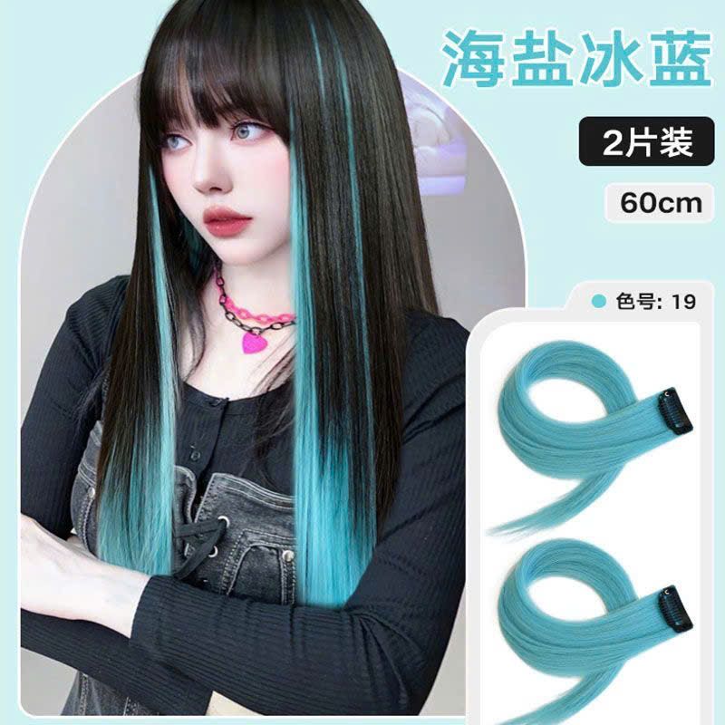  Miếng Nối Tóc Nhuộm Gắn Tai 