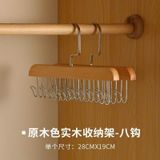  Móc Gỗ Treo Đồ Lót Áo Ngực Áo 2 Dây 