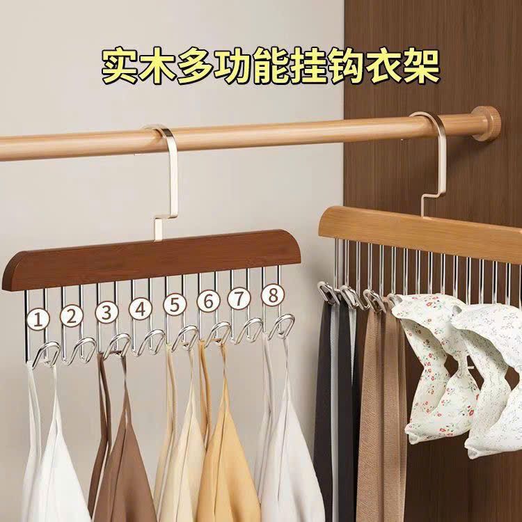  Móc Gỗ Treo Đồ Lót Áo Ngực Áo 2 Dây 