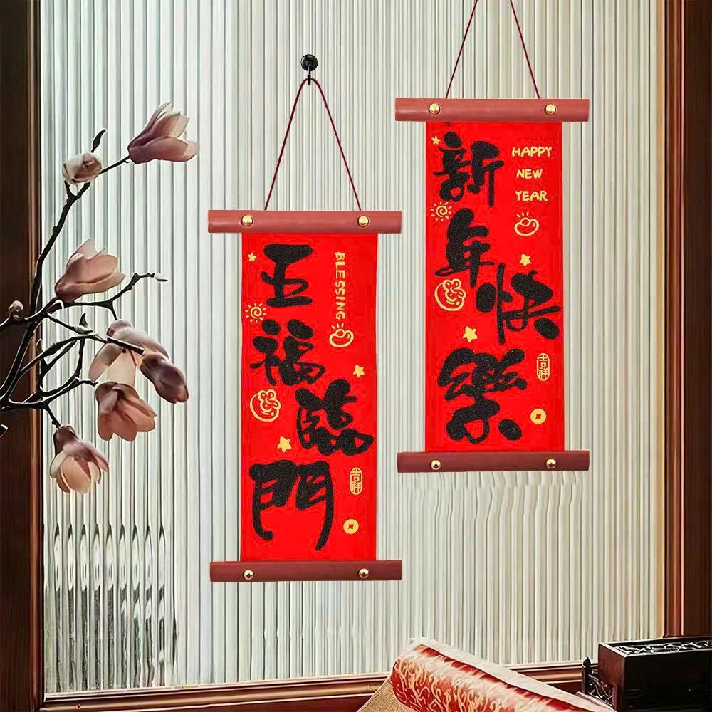  Bộ Câu Đối Trang Trí Tết Nguyên Đán 