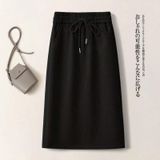  Chân Váy Chữ A Nhung Tăm 