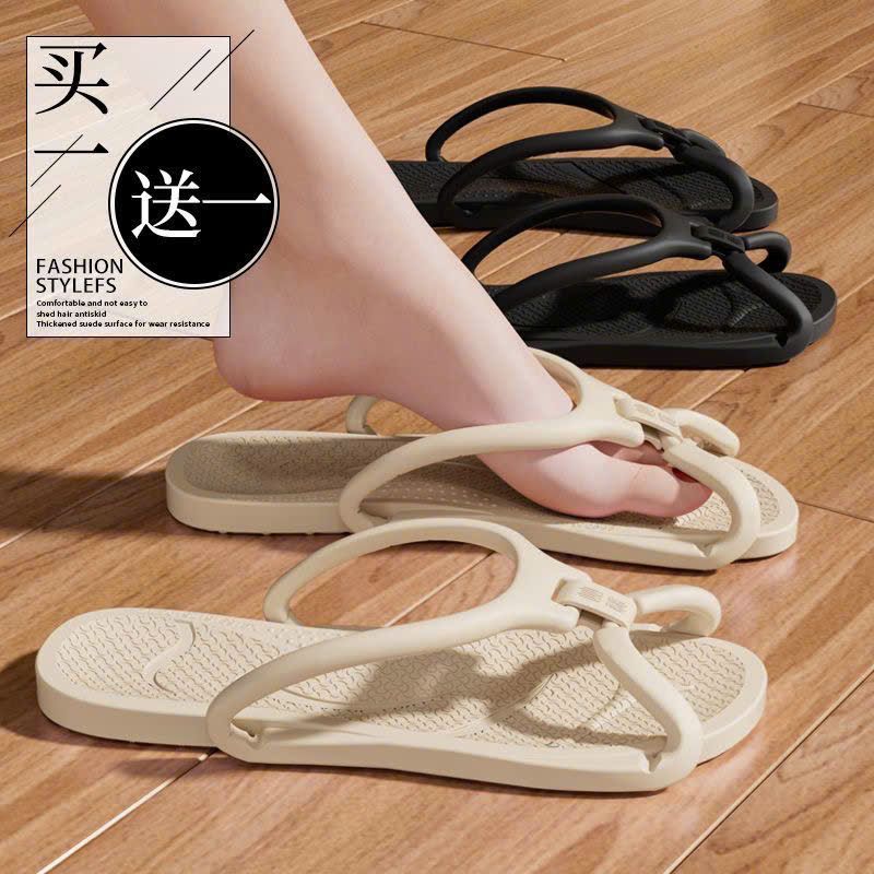  Dép Xếp Gọn Du Lịch Tiện Dụng 