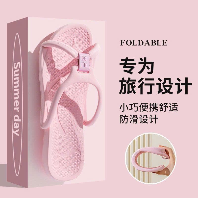  Dép Xếp Gọn Du Lịch Tiện Dụng 