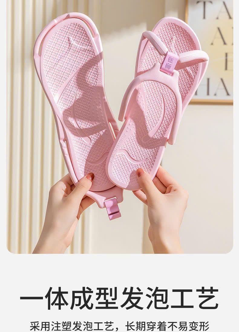  Dép Xếp Gọn Du Lịch Tiện Dụng 