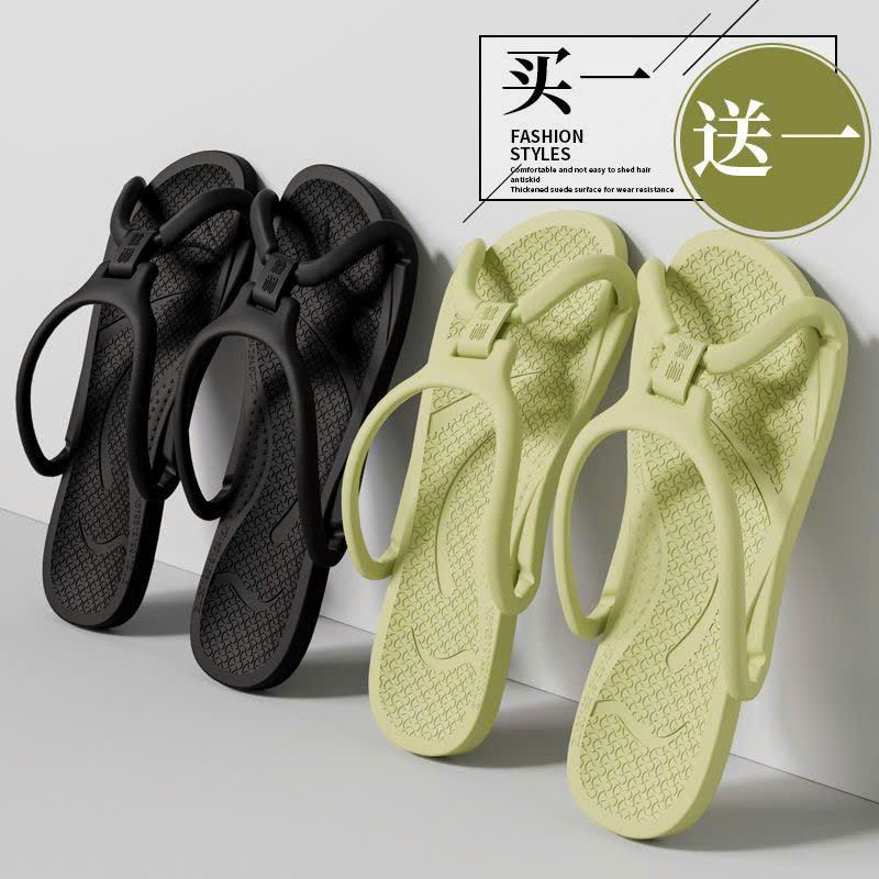  Dép Xếp Gọn Du Lịch Tiện Dụng 