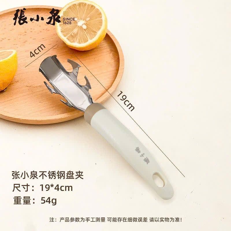  Dụng Cụ Khui Nắp Chai Đa Năng. 