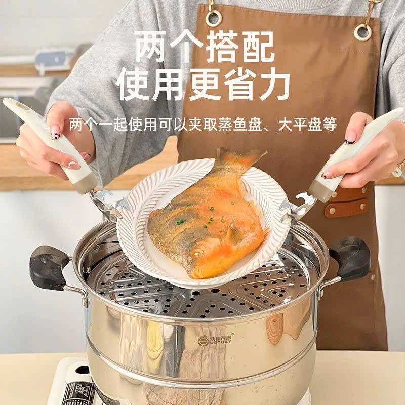  Dụng Cụ Khui Nắp Chai Đa Năng. 