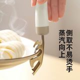  Dụng Cụ Khui Nắp Chai Đa Năng. 