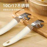  Dụng Cụ Khui Nắp Chai Đa Năng. 