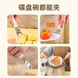  Dụng Cụ Khui Nắp Chai Đa Năng. 