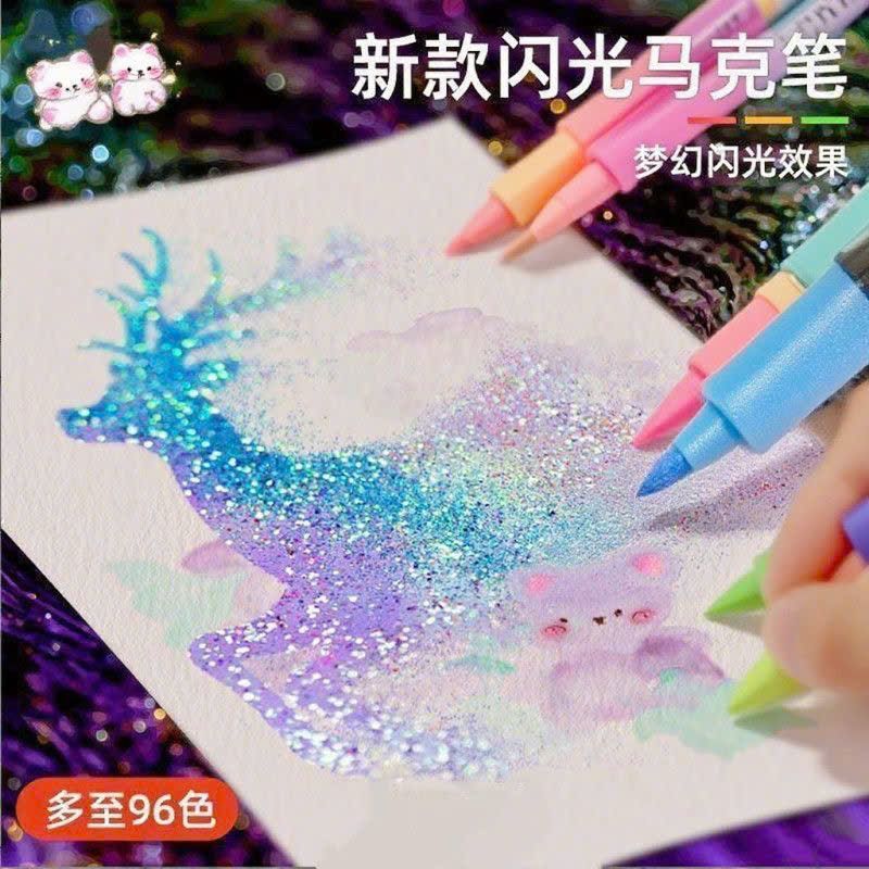  Bộ 48 Bút Màu Nhũ Bling Bling 