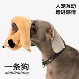 Đồ Chơi Cho Thú Cưng Có Tiếng 