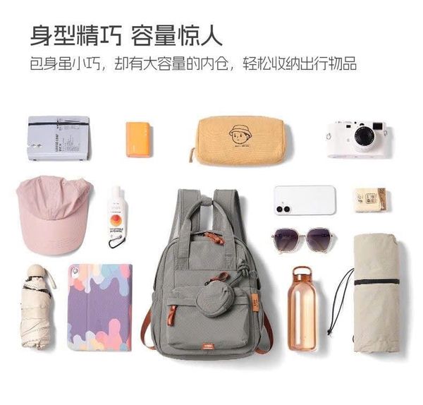  Balo Chống Nước Du Lịch 