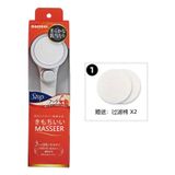  Vòi Hoa Sen Tăng Áp Nhật Bản 