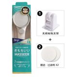  Vòi Hoa Sen Tăng Áp Nhật Bản 