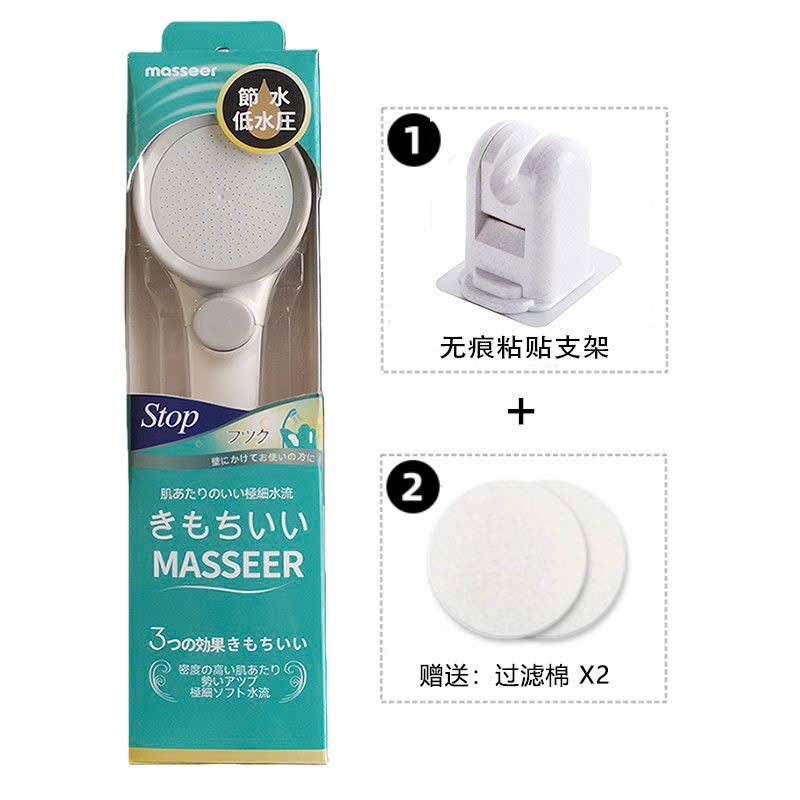  Vòi Hoa Sen Tăng Áp Nhật Bản 