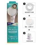  Vòi Hoa Sen Tăng Áp Nhật Bản 