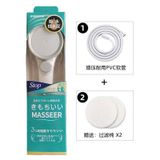  Vòi Hoa Sen Tăng Áp Nhật Bản 