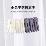  Set Kẹp Đa Năng Hình Thỏ 