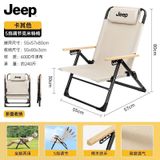  Ghế Dã Ngoại Gấp Gọn 