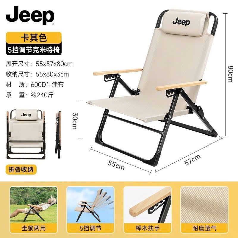  Ghế Dã Ngoại Gấp Gọn 