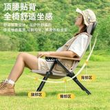 Ghế Dã Ngoại Gấp Gọn 