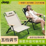  Ghế Dã Ngoại Gấp Gọn 