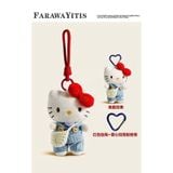  Móc Khóa Gấu Bông Hello Kitty 