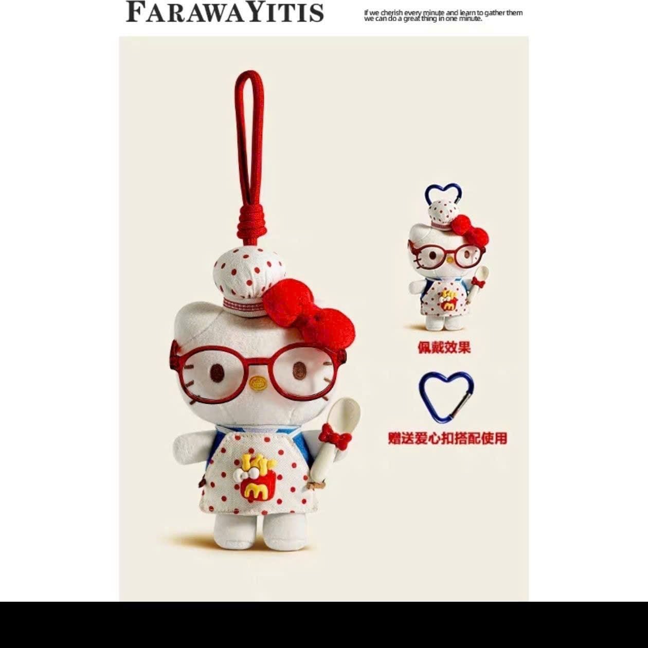  Móc Khóa Gấu Bông Hello Kitty 