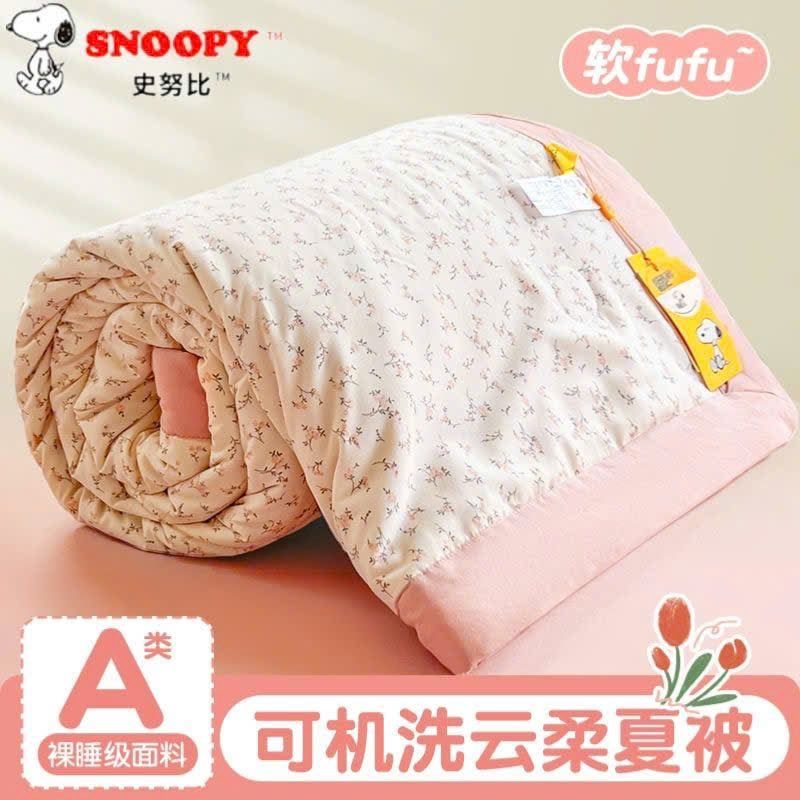  Mền Kaki Giữ Ấm Tốt 