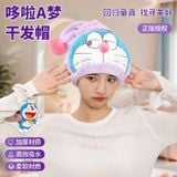  Khăn Đội Khô Tóc Doreamon 