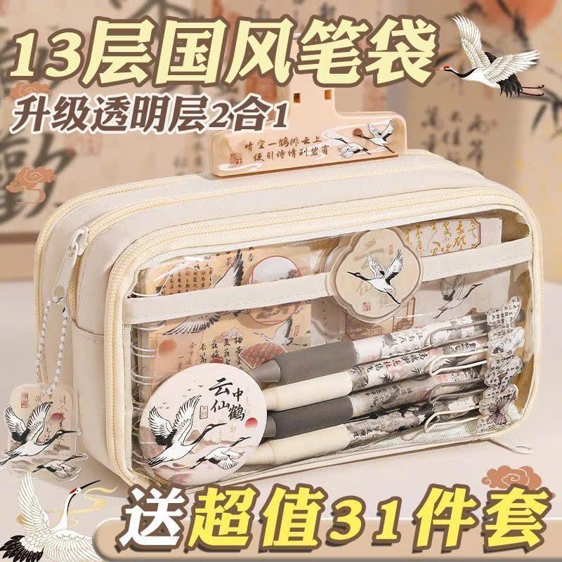  Túi Đựng Bút Dung Tích Lớn 