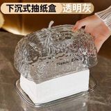  Hộp Đựng Khăn Giấy Thiết Kế Chìm 