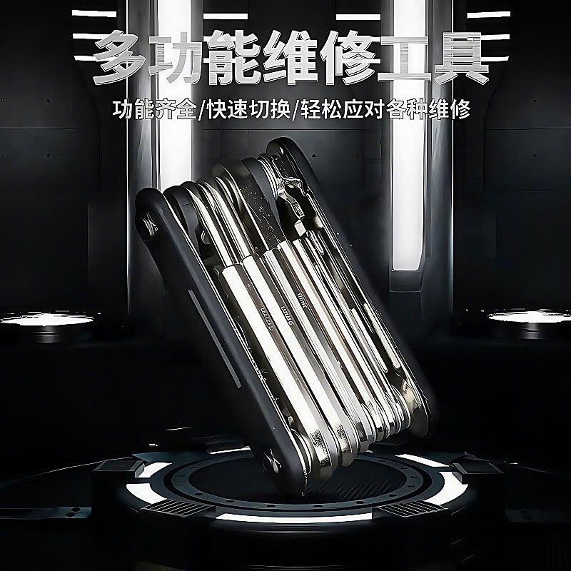  Bộ dụng Cụ Đa Năng 16 Trong 1 Cầm Tay. 
