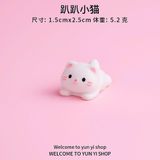  Set Tượng Mini 5 Mèo Con Dễ Thương 