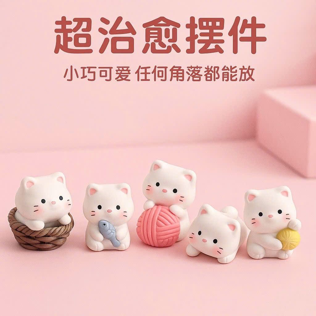  Set Tượng Mini 5 Mèo Con Dễ Thương 