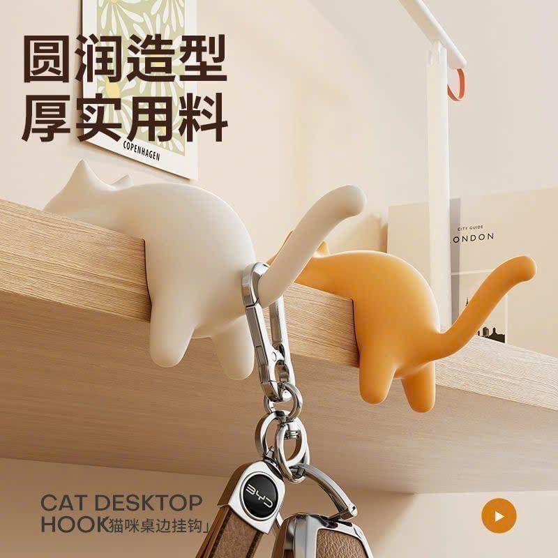  Móc Treo Túi Xách Hình Mèo Đáng Yêu 