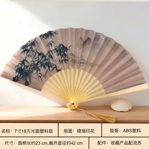  Quạt Nhựa Mặt Bóng 7 inch 18 Nang 